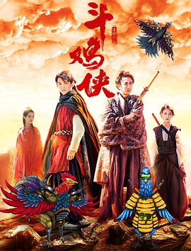 小蛙的胸口有多大